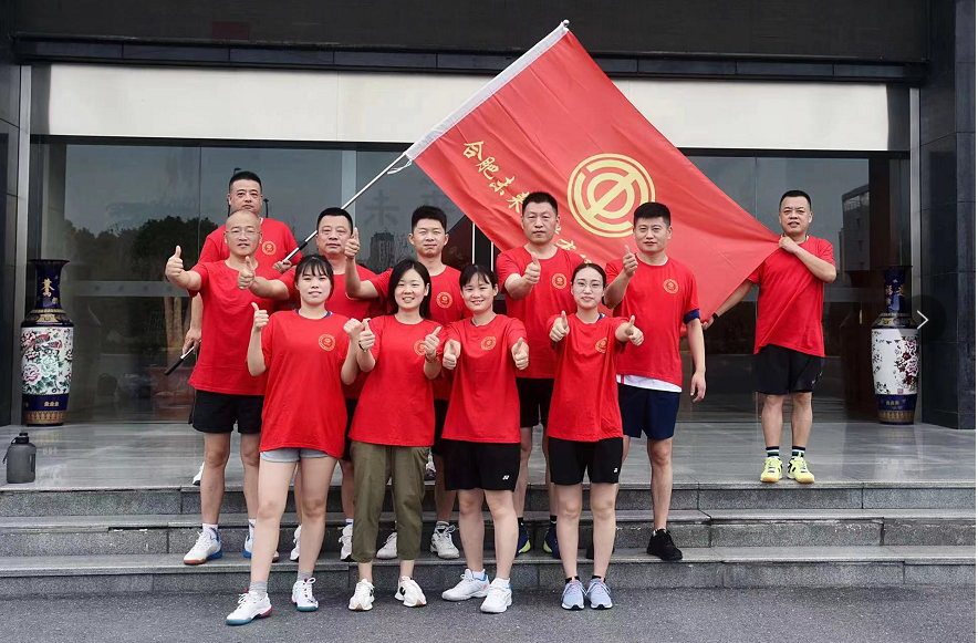  乐鱼官方网站第二届职工羽毛球比赛圆满结束